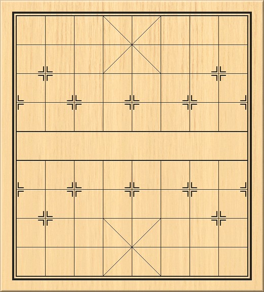 Chinese Chess